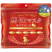 アロヴィヴィ 馬油フェイスマスク