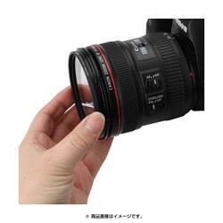 ヨドバシ.com - ハクバ HAKUBA CF-UTCPL37 [ULTIMA サーキュラーPL