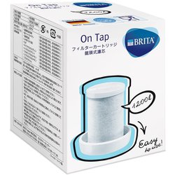 ヨドバシ.com - ブリタ BRITA BJ-NOTC [オンタップ用 フィルター