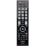 液晶テレビ REGZA（レグザ）S8シリーズ用リモコン CT-90451