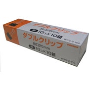 ダブルクリップ 紙箱 中 25mm 100個入 Wクリ-2-100
