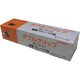 ダブルクリップ 紙箱 小 19mm 100個入 Wクリ-3-100