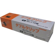 ダブルクリップ 紙箱 小 19mm 100個入 Wクリ-3-100