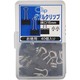 セミ増量・Wクリップ 小小 15mm 40個入 Wクリ-4-SC