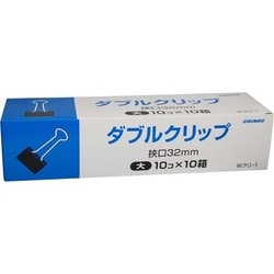 ヨドバシ.com - 日本クリノス Wクリ-1-10 [ダブルクリップ 大 32mm 