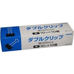ダブルクリップ 中 25mm 紙箱 10個入×10箱 Wクリ-2-10