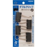 ダブルクリップ 大 32mm パック 4個入×10パック WクリP-1-10