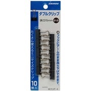 ダブルクリップ 小小 15mm パック 10個入×10パック WクリP-4-10