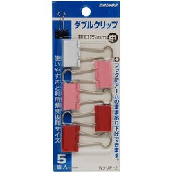 カラーWクリップ 中 レッド系 パック 5個入×10パック WクリP2C-R-10