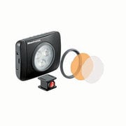 LUMI LEDライト 220 lux PLAY MLUMIEPL-BK