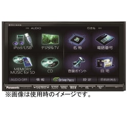 ヨドバシ.com - パナソニック Panasonic CN-R330D [Strada(ストラーダ) 7V型SDカーナビゲーション 地上デジタルTV/ DVD/CD内蔵 SD対応 180mmコンソール用] 通販【全品無料配達】