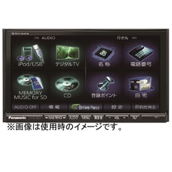 ヨドバシ.com - パナソニック Panasonic CN-R330D [Strada(ストラーダ