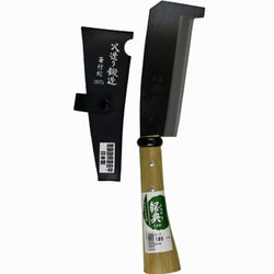 鋼典 鋼付箸付鉈 180mm C-7