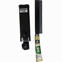鋼典 鋼付 両刃竹割鉈 木鞘 180mm C-9