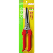 GENZO ガーデン95 R (レッド) R [多目的用]