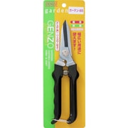 GENZO ガーデン65 B (ブラック) BL [多目的用]