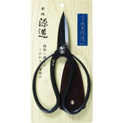 源造 刃長大久保鋏 黒染 195mm [刃先カバー付き]