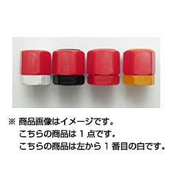 ラクダ ソケット落ちない君 マキタ用 汎用 12054