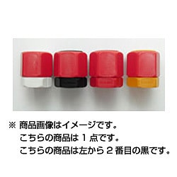 ラクダ ソケット落ちない君 マキタトップ用 12055