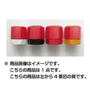 12057 [ラクダ ソケット落ちない君 日立トップ用]