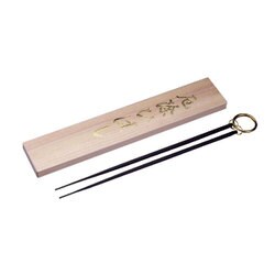 ひのや本舗 厄除ひばし 46003