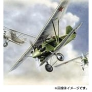ZV7271 [1/72 ZV7271 ANT-5 ソビエト複葉戦闘機]