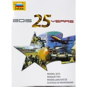 ZV2015 [ズベズダカタログ 2015]
