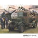 X3312 [1/48 アルビオン ＡＭ463給油車]