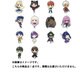 Fate/stay night Unlimited Blade Works ジョイントアクリルコレクション -じょいこれ- [コレクショントイ]