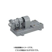 GLBT203 [GLポンプ 単相100V用]