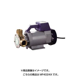MF4024X [ラバーマスター 24Vモーターツキ]