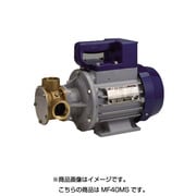 MF40MS [ラバレックスポンプ 200Vモーターツキ]