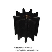 ラバレックスポンプ用 インペラー MF50SRL