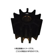 ラバレックスポンプ用 インペラー MF65KR