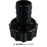 PA005 [カップリングクミ 32×25]