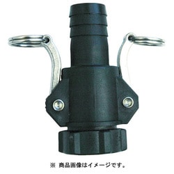 ワンタッチカップリング 25mm PA011