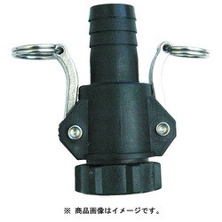 ワンタッチカップリング 50mm PA013