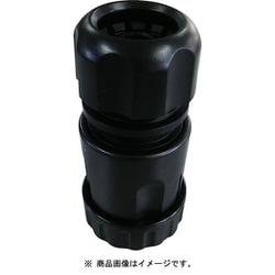 ワンタッチカップリング 32mm PA098