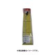 泡除草剤ノズル組 PA106