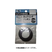PA153 [カップリングパッキンセット]