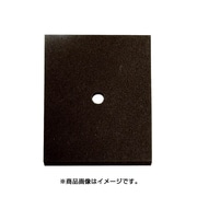 PA248 [ブロワアフターパーツ フィルターエレメント 小]
