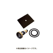 PA252 [ブロワアフターパーツ 定期補修部品セット]