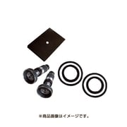 PA254 [ブロワアフターパーツ 定期補修部品セット]