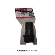 PA43 [プラ製オスネジ タケノコ 40mm]