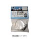 SUS製ホースバンド 18～38mm PA53