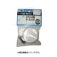SUS製ホースバンド 20～44mm PA54