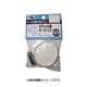 SUS製ホースバンド 27～50mm PA55