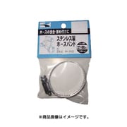 PA55 [SUS製ホースバンド 27～50mm]