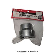 PA72 [鉄製異径ソケット 50×40]
