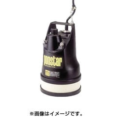 PX525L [ポンスター 低水用 50Hz（東日本地域対応）]